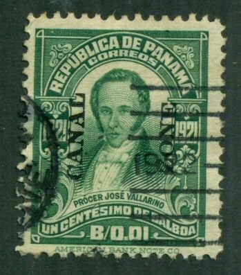 Canal Zone 1921 #60 U SCV(2022)=$1.50