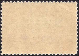 372 Mint,OG,NH... SCV $21.00