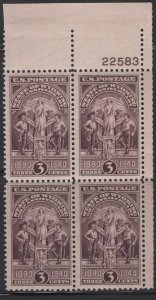 US,987, MNH, PLATE BLOCK,