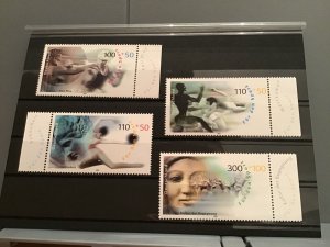 Germany Sports Promotion mint never hinged Stamps R23200