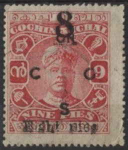 India: Cochin O25 (used) 8p on 9p Sri Rama Varma II, car rose, ovptd (1923)