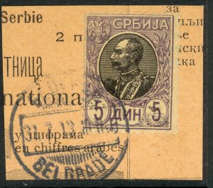 SERBIA 1905 5d King Peter I Wove Paper Sc 97,SG137 VFU On Piece BELGRADE cds