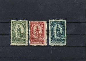 Liechenstein 1920 Mounted Mint Stamps Ref: R7193