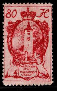 LIECHTENSTEIN Scott 41  MH* stamp from 1920 set