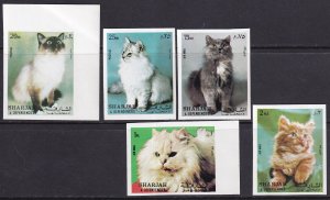 Sharjah (1972) #Michel #1030B-4B MNH; imperf., beautiful cats complete set