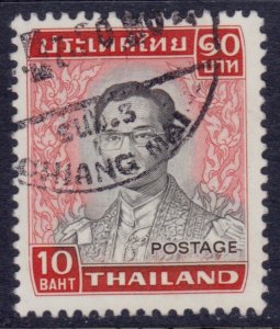 Thailand, 1972, King Bhumibol Adulyadej, 10b, used*