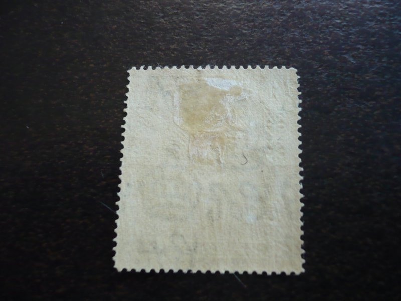 Stamps - Zanzibar - Scott# 209 - Used Part Set of 1 Stamp