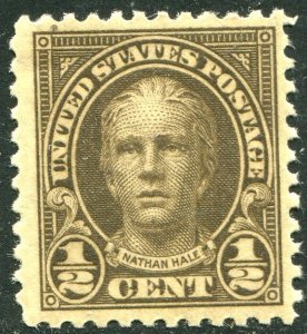 551  1/2c Nathan Hale, Mint NH OG VF