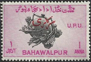 BAHAWALPUR - 27 - Unused - SCV-0.25