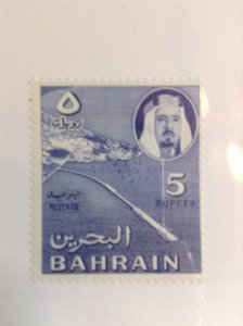 Bahrain  # 139  MH