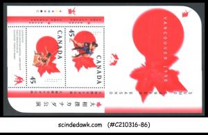 CANADA - 1998 SUMO CANADA BASHO , VANCOUVER 1998 - MIN/SHT MNH