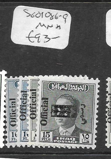 IRAQ (P1902BB)   OFFICIAL SG O1086-9  MNH