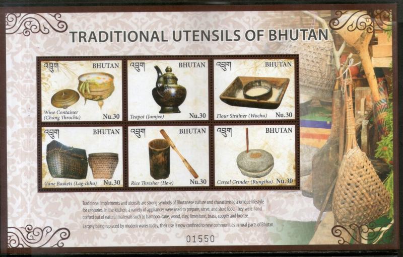 Bhutan 2017 Traditional Utensils Kitchen Ware Pottery Art Sheetlet MNH # 9060