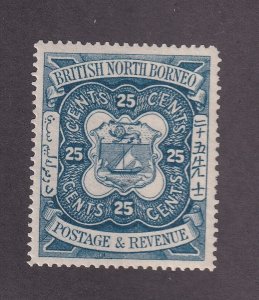 North Borneo Scott # 44 VF OG mint lightly hinged cv $ 115 ! see pic !