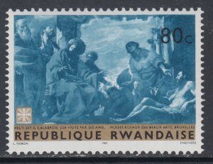 Rwanda 214 Painting MNH VF
