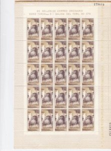 Spain Bullfighting  1960 4 mint never hinged full stamps sheets R19990