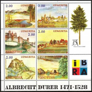 Udmurtia IBRA Art Paintings A. Durer sheet MNH Cinderella !