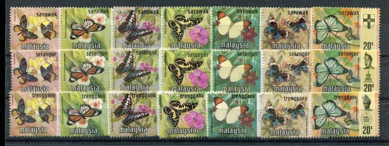 Malaysia MNH stamps 1971 Butterfly 91 stamps 13 states sets complete x27509