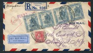 1930 Registered FFC- Kingston, Jamaica to New York, NY USA - FREE U.S. Shipping!