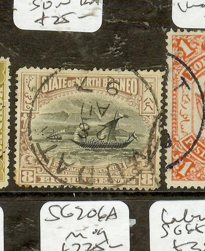 NORTH BORNEO   (P2907B) 8C BOAT  SG102A SON  CDS   VFU