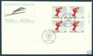 Canada Sc # 848 Lake Placic 1980 Downhill Skier,UR Imprint Block First Day Cover