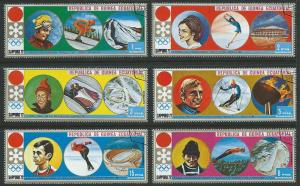 Equatorial Guinea  Scott 7212-7215  NHCTOs