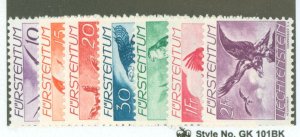 Liechtenstein #C17-23  Single (Complete Set)