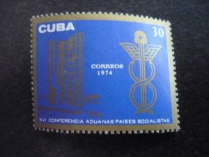 Stamps - Cuba - Scott# 1936 - Mint Hinged Single Stamp