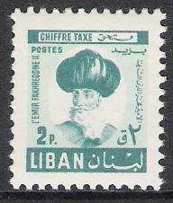 Lebanon #J73 Postage Due MNH