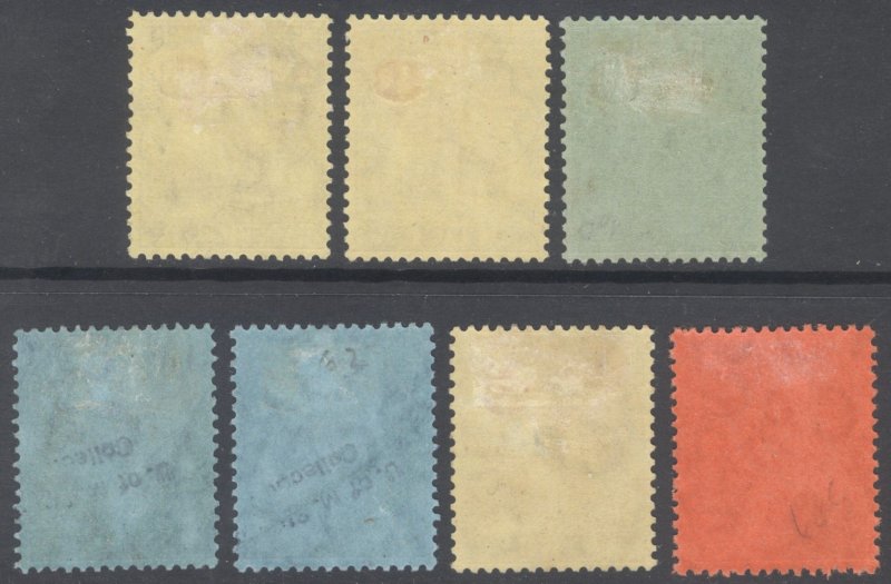 Antigua 1921 3d-£1 GV Definitive Watermark MCA Sc 58-64 SG 55-61 MLH Cat $330