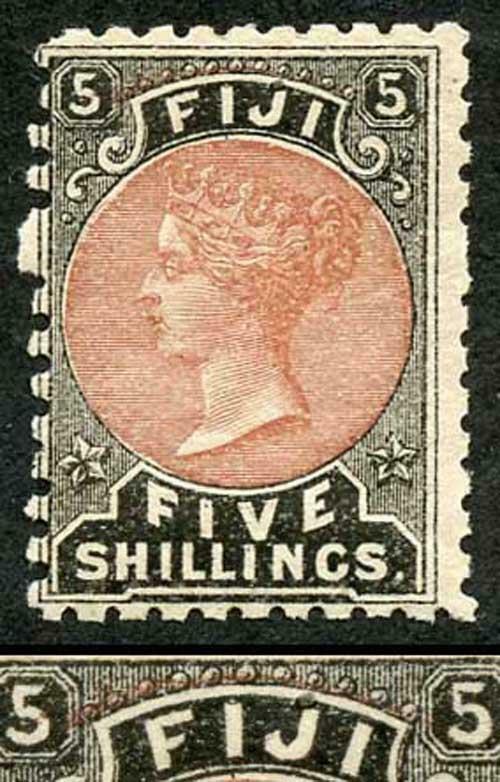 Fiji SG69 5/- Dull Red and Black VARIETY RED ARC above Fiji M/Mint (toned gum)