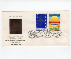 Film Festival 1972-4 Cachet 3 Different First Day Covers