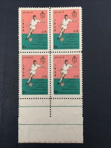 Middle East, MNH  **, P, 1968 , Shah,  Block, Pars,Sc#1475-6,soccer, Football,