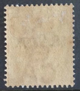 MALAYA SELANGOR 1885 SG31a.CLEAR DOUBLE OVERPRINT LIGHTLY MOUNTED MINT CAT £1100