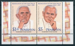 Penrhyn Cook Islands 2011 MNH Beatification Pope John Paul II 2v Set Popes