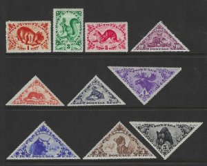 Tannu Tuva #61-70 Mint, various designs, issued 1935