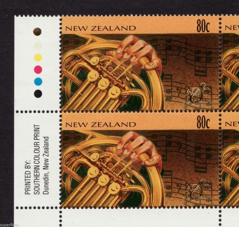 Scarce corner blocks 1996 New Zealand Symphony Orchestra stamps #1372 1373 MNH