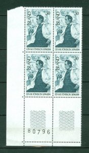 Iceland. 1975 Icelanders, 50 Kr,Mnh. Plate # 80796. Block of 4. Scott# 484.