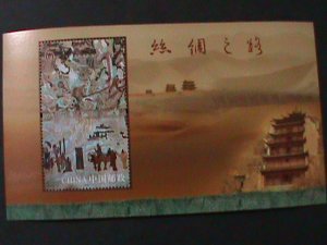CHINA-2012-SC#4030a- ANCIENT SILK ROAD -MNH-S/S VERY FINE-RARE