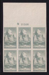 1935 ZION PARK 8c green Sc 763 Farley IMPERF mint plate block of 6 NGAI (GA