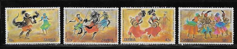 Zambia 192-5 1979 Commonwealth Summit set NH