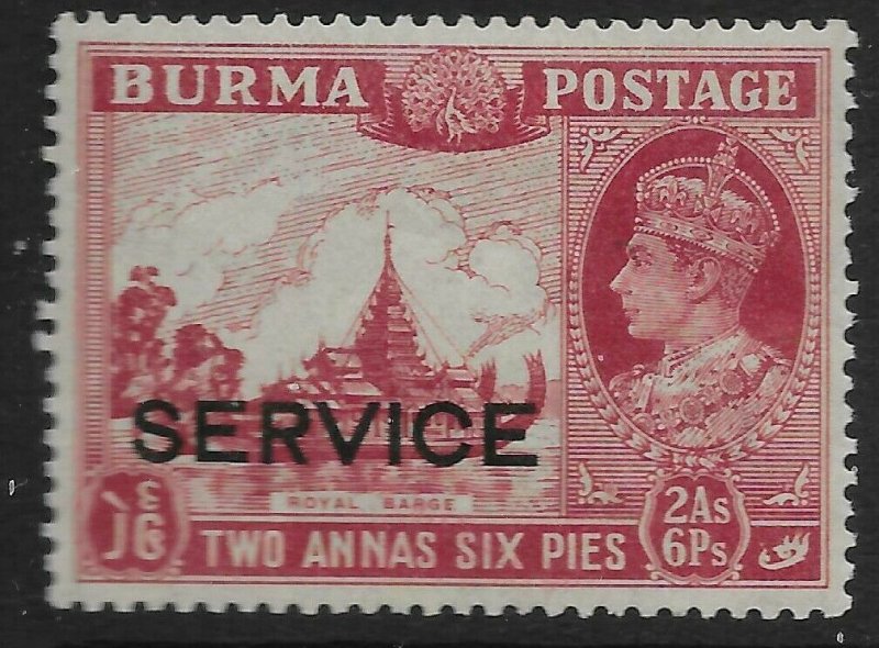 BURMA SGO21 1939 2a6p CLARET OFFICIAL MTD MINT