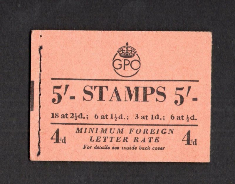 GEORGE VI 5/- BOOKLET MAY 1952 SG BD31(2) Cat £55