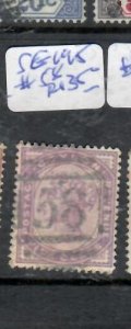 CEYLON QV   5C SG 195  #58  CANCEL   VFU         P0131A H