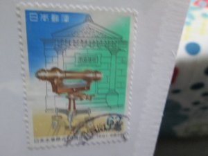 Japan #2086 used  2022 SCV = $0.35