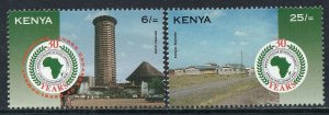 1501 - Kenya 1994 - The 30th Anniversary of African Development Bank - MNH Set