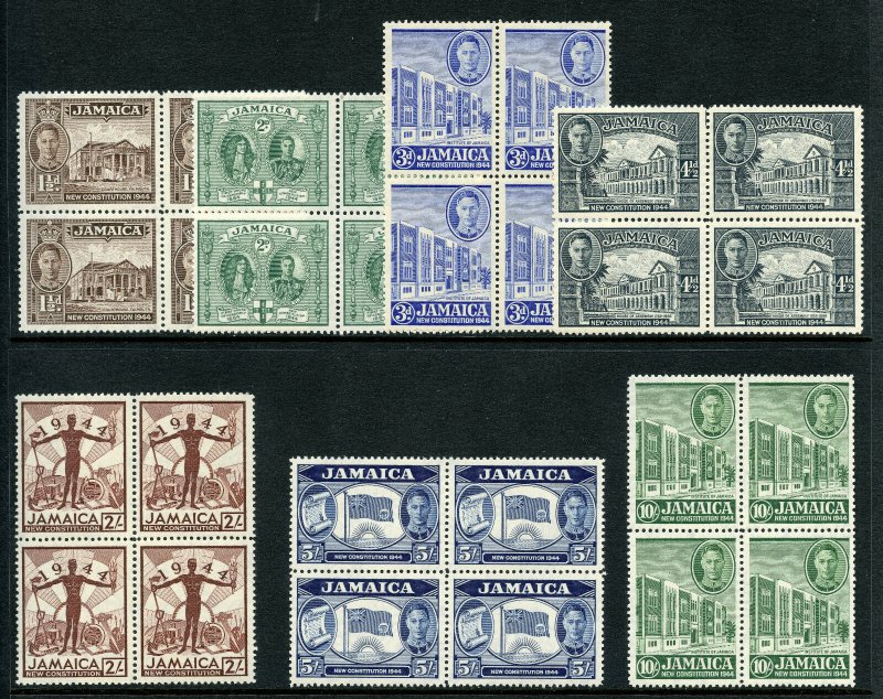 Jamaica 1945 KGV New Constitution set complete in blocks superb MNH. SG 134-140.