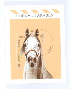 Guinea #1311  Souvenir Sheet (Horse)