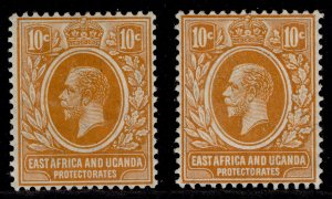 EAST AFRICA and UGANDA QV SG47 + 47a, 10c SHADE VARIETIES, LH MINT. Cat £16.