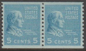 U.S. Scott #845 Monroe Stamp - Mint NH Line Pair